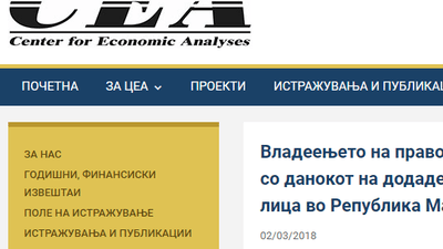 2018/03/QAE.png