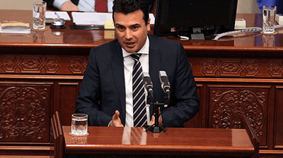 2018/03/Zaev-1.png