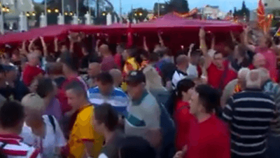 2018/06/VMRO-protesta.png