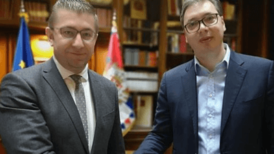 2019/02/Mickoski-Vuciq.png
