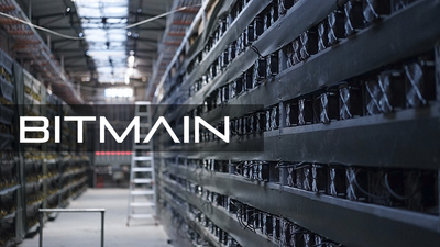 2019/02/bitmain.png