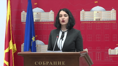 2019/05/VMRO-DPMNE-SLAGJANA-696x394.png