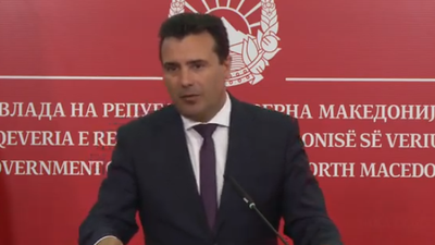2019/07/zaev-qeveri.png