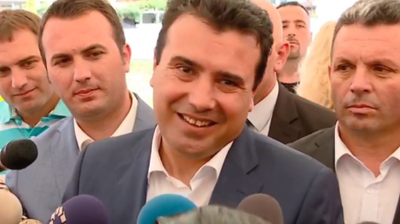 2019/07/zaev.png