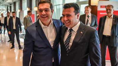 2019/10/Tsipras-Zaev-SK.png
