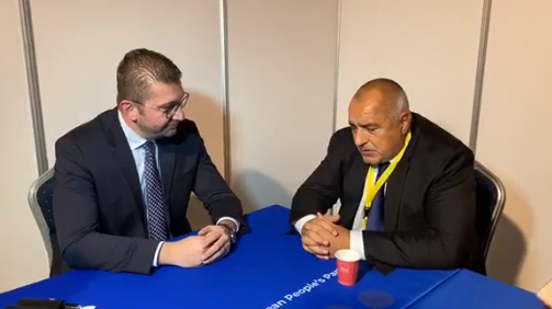 2019/11/mickoski-borissov.png