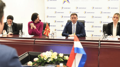2020/02/Bujar-Osmani-holanda.png
