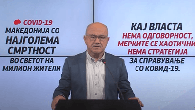 2020/10/velo-markovski-1.png