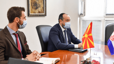 2020/11/bytyqi-tiganj.png
