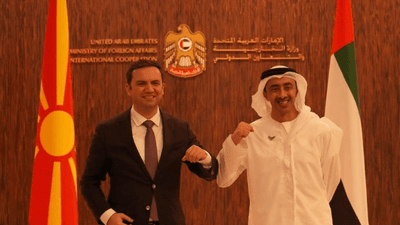 2021/02/osmani-al-nayhan.png