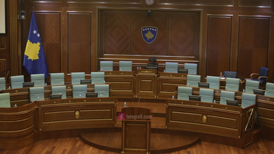 2021/04/Kuvendi-i-Kosoves-1.png