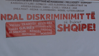 2021/04/shoqatat-kulturore-shqiptare.png
