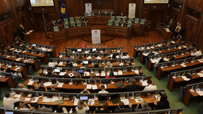 2021/08/Kuvendi-i-Kosoves.png