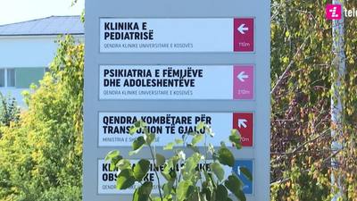 2021/08/Klinika-e-Pediatrise-02.png