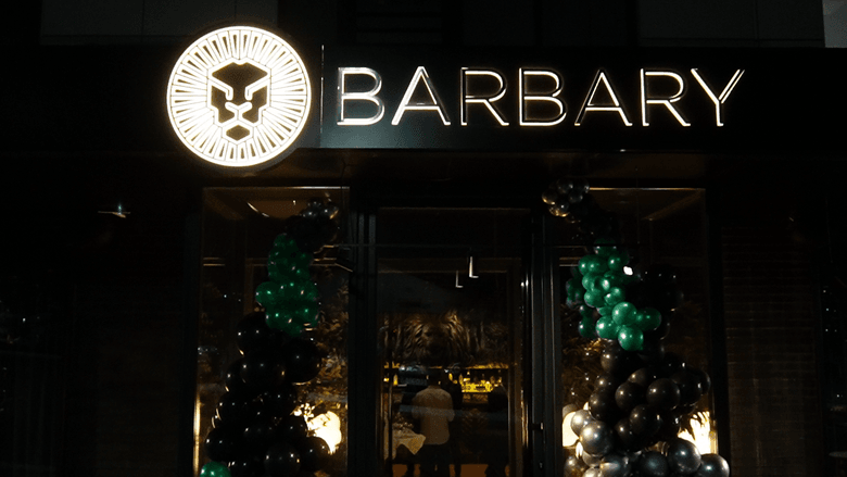 2021/12/rsz_barbary.png