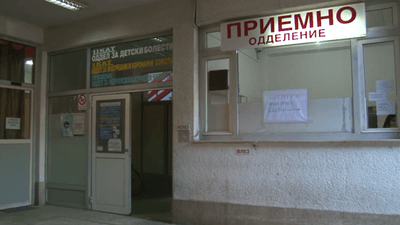 2022/03/Screenshot_1oher-reparti-i-femijeve-780x470-1.png