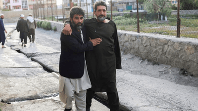 2022/04/Afganistan-1.png