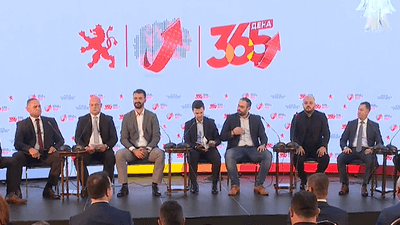 2022/11/saem-vmro.png