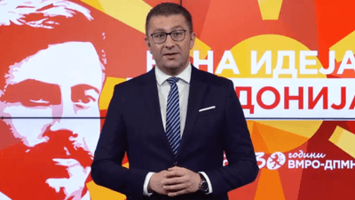2023/02/mickovksi-1-750x430-1.png