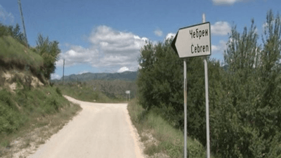 2023/09/cebren-hidrocentrali.png