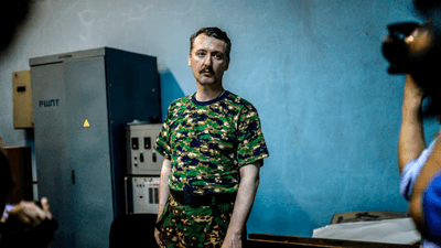 2023/12/Girkin.png