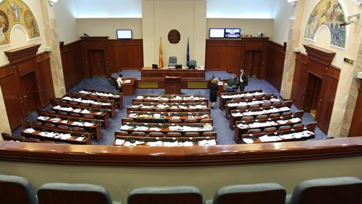 Marrëveshja për tunelin hekurudhor me Bullgarinë sot para deputetëve