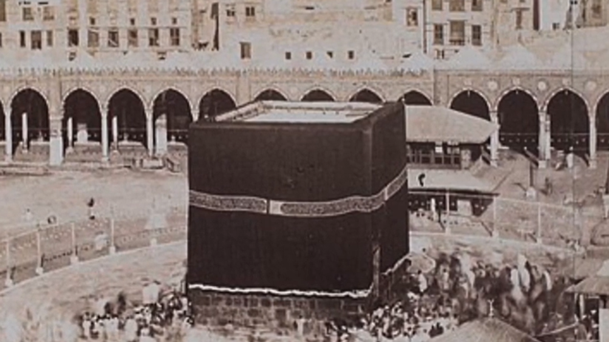 Fotografia e parë e Qabes së Shenjtë dhe historia pas saj