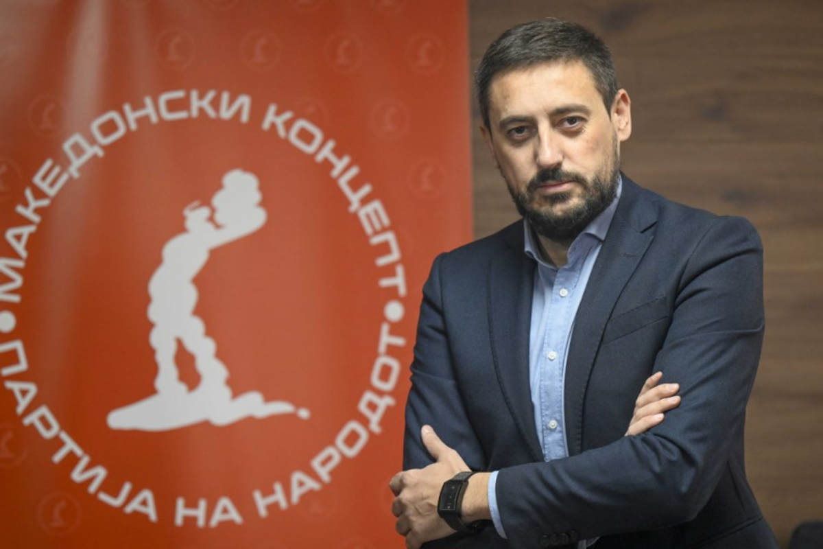 Petar Bogojeski kërkon dënimin e komunizmit dhe një ligj që ndalon simbolet dhe ideologjinë totalitare Petar Bogojeski kërkon dënimin e komunizmit dhe një ligj që ndalon simbolet dhe ideologjinë totalitare