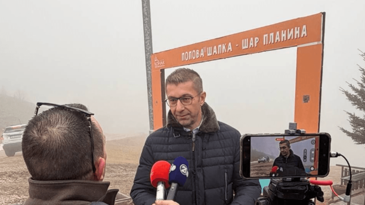 Mickoski: Jemi afër marrëveshjes me investitorin, që Kodra e Diellit të bëhet qendra më e bukur dimërore në këtë pjesë të Evropës Mickoski: Jemi afër marrëveshjes me investitorin, që Kodra e Diellit të bëhet qendra më e bukur dimërore në këtë pjesë të Evropës