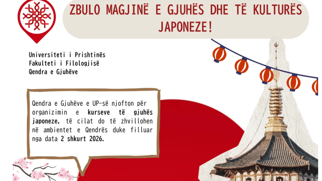 Nisin në UP kurset e gjuhës japoneze për të gjithë të interesuarit