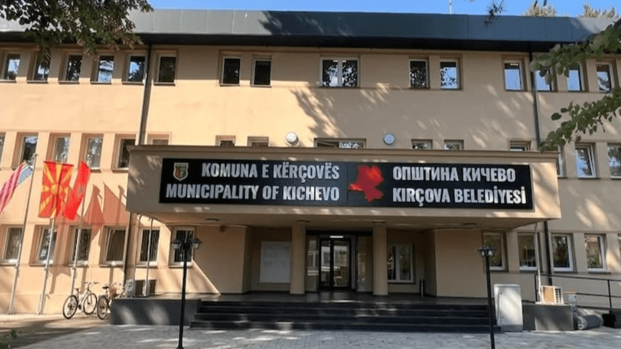 Kallëzim penal ndaj ish-kryetarit të Komunës së Kërçovës, dyshohet për shpërdorim të detyrës zyrtare