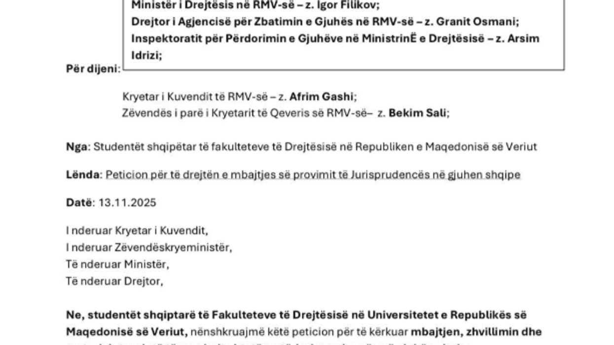 385 studentë të juridikut nënshkruan peticion që provimi i jurisprudencës të mbahet edhe në gjuhën shqipe