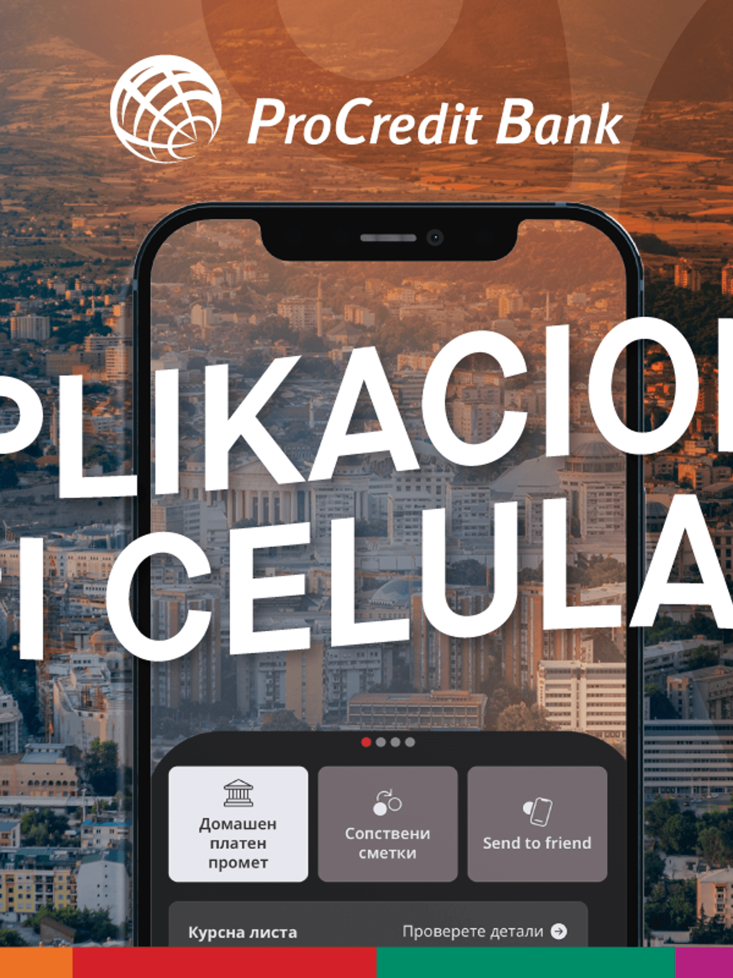 ProCredit Bank lançon aplikacionin e ri celular: Më afër klientëve, më shpejt se kurrë ProCredit Bank lançon aplikacionin e ri celular: Më afër klientëve, më shpejt se kurrë