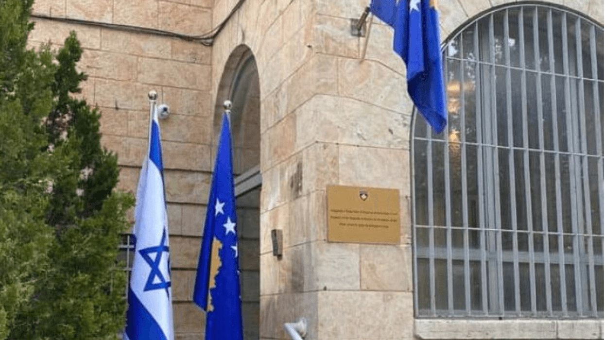 Njoftim i rëndësishëm i Ambasadës së Kosovës për shtetasit në Izrael Njoftim i rëndësishëm i Ambasadës së Kosovës për shtetasit në Izrael