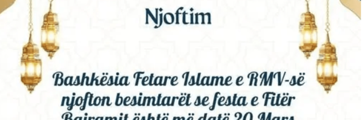 BFI njofton orarin e faljes së Namazit të Fitër Bajramit BFI njofton orarin e faljes së Namazit të Fitër Bajramit