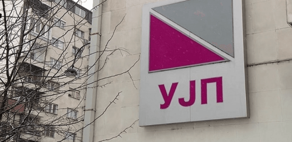 DAP: Mbi 70 mijë qytetarë do të duhet të paguajnë tatim për 577 milionë euro të ardhura nga jashtë