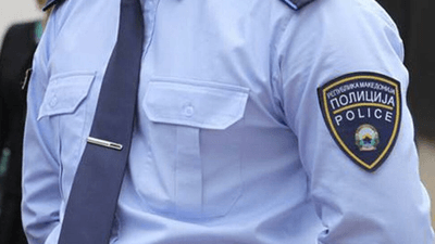 policia mk uniforma
