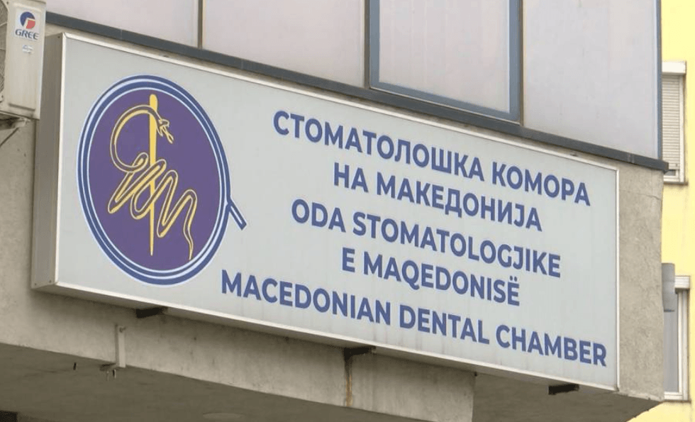 Kallëzime penale për drejtues të Odës së Stomatologëve, dyshime për abuzime me licenca dhe rreth 32 milionë denarë përfitime të paligjshme