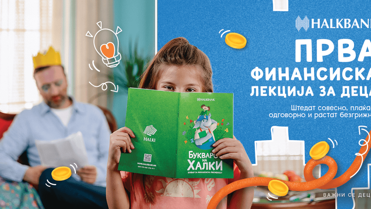 Edukimi i duhur financiar për fëmijët krijon breza të ardhshëm të përgjegjshëm - Leksioni i parë financiar për fëmijë nga Halkbank