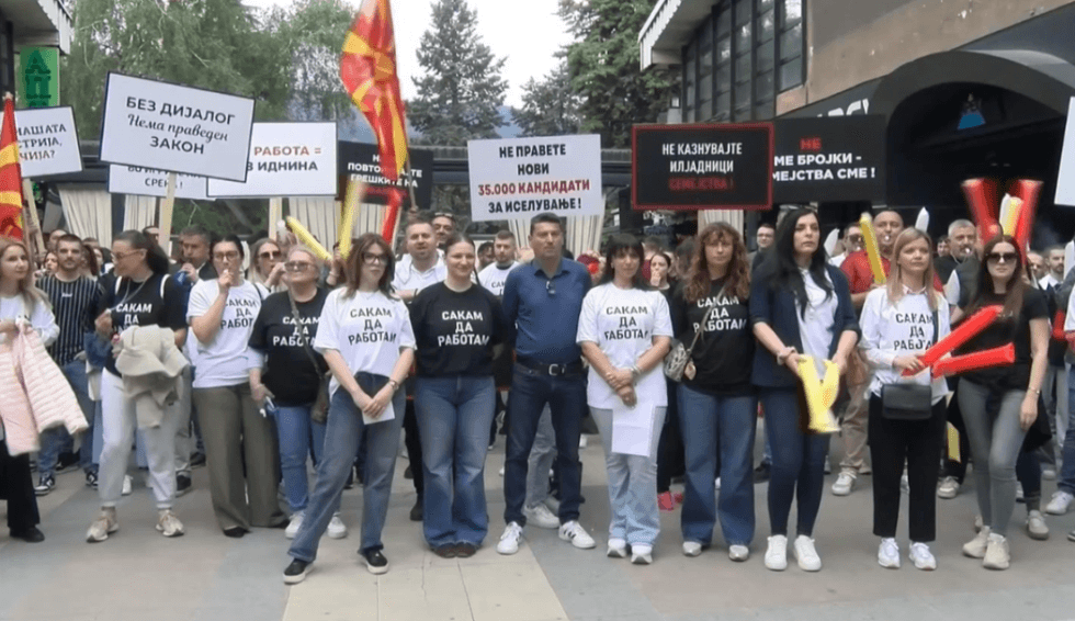 Protesta kundër ligjit të ri për lojërat e fatit, të punësuarit thonë se mbi 10 mijë persona do të mbesin pa punë