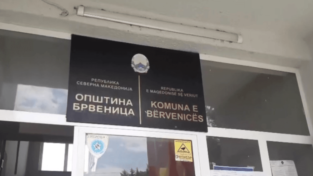 Procedurat ligjore pas vdekjes së Jovica Ilievskit: Bërvenica zgjedh u.d. kryetar dhe shkon në zgjedhje të parakohshme Procedurat ligjore pas vdekjes së Jovica Ilievskit: Bërvenica zgjedh u.d. kryetar dhe shkon në zgjedhje të parakohshme