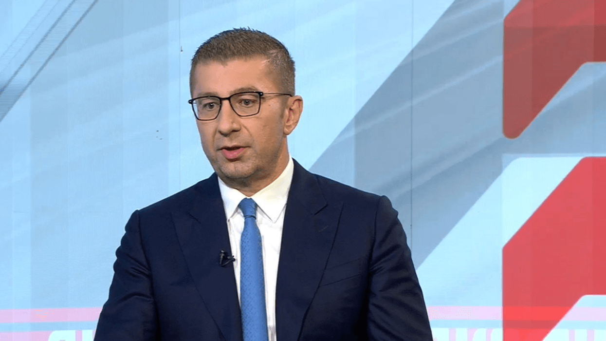 Mickoski: Shëndetësia do t'i kalojë OBRM-PDUKM-së, Drejtësia VLEN-it Mickoski: Shëndetësia do t'i kalojë OBRM-PDUKM-së, Drejtësia VLEN-it