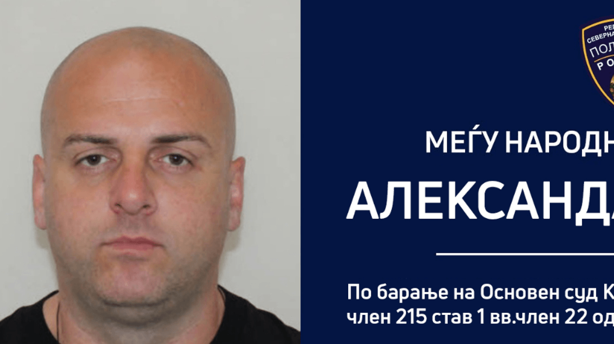 Lëshohet urdhërarrest ndërkombëtar për personin e akuzuar për trafik droge i cili u arratis nga stacioni policor në Koçan