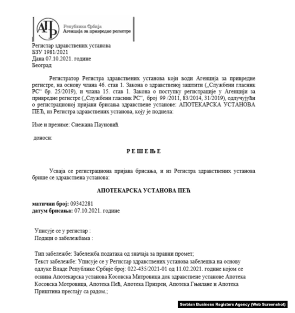Ministrja Serbe Paunoviq Me Pag Drejtoreshe N Nj Institucion T Ministrja Serbe Paunoviq Me Pag Drejtoreshe N Nj Institucion T