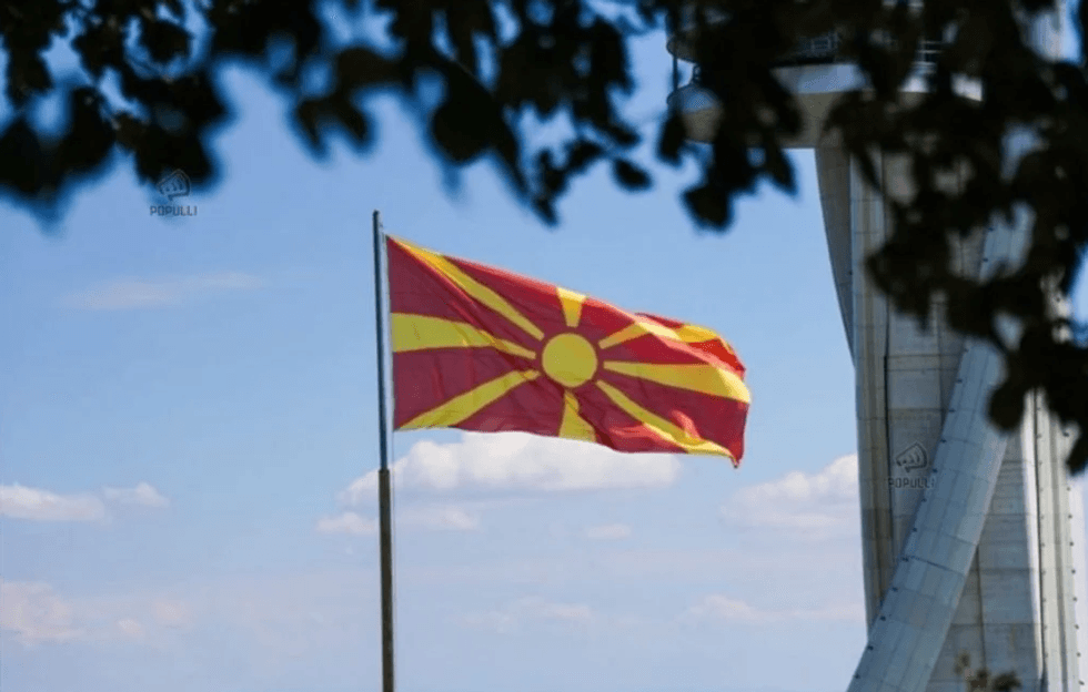 Fundjavë e zgjatur për qytetarët e Maqedonisë, e hëna ditë jo pune