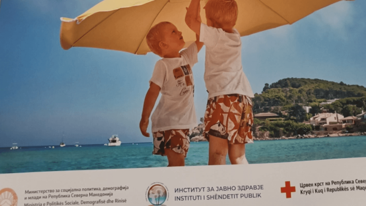 ISHP: Të respektohen masat për mbrojtje nga vapat ISHP: Të respektohen masat për mbrojtje nga vapat