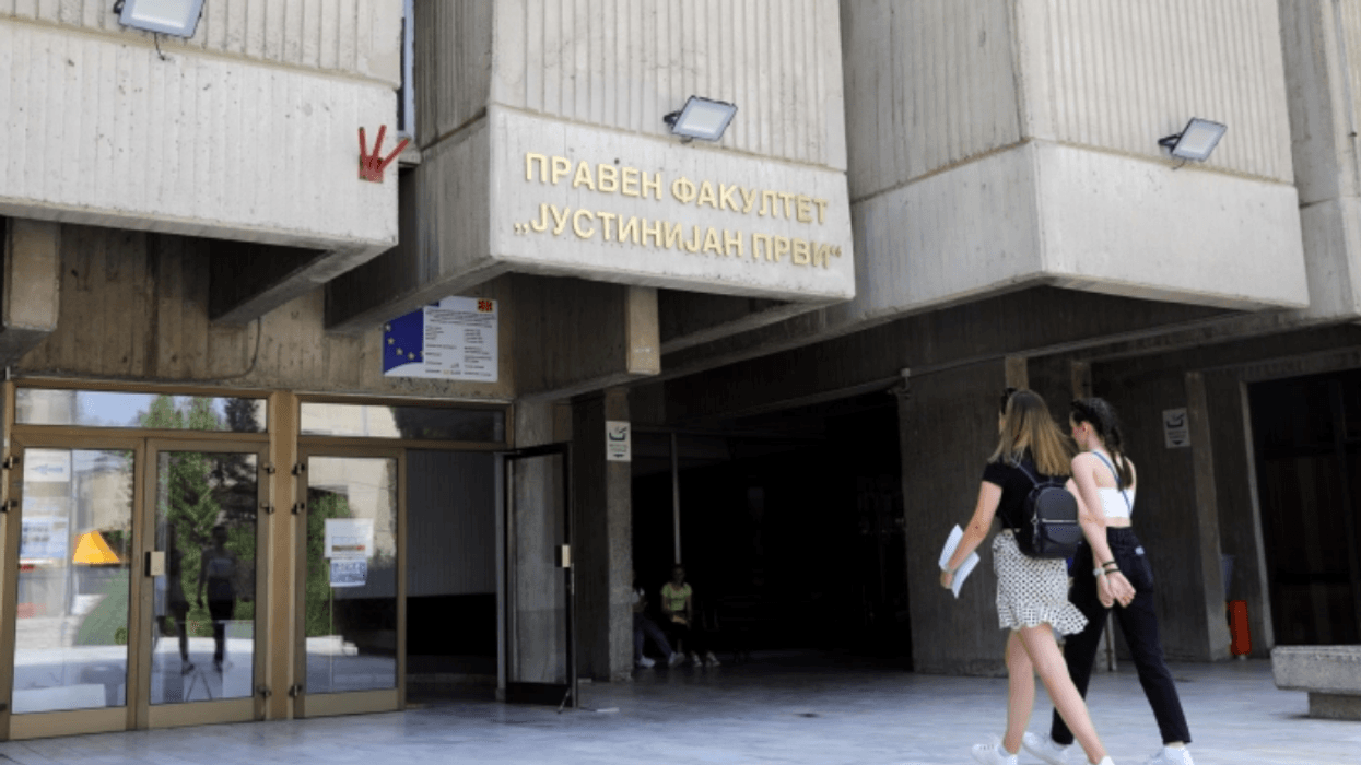 Nis afati për studime në vitin shkollor 2026/2027