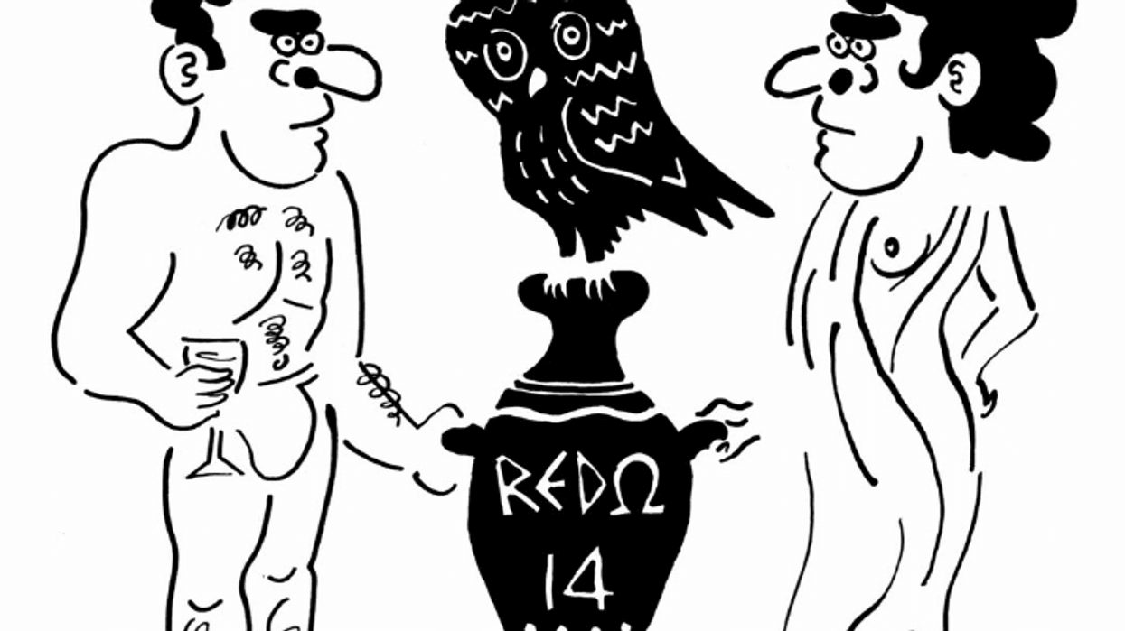 Festivali i dizajnit dhe artit "REDO Prishtina"