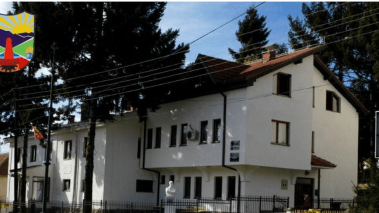 Komuna e Pehçevës hedh poshtë iniciativën për ndërtimin e një qendre të të dhënave Komuna e Pehçevës hedh poshtë iniciativën për ndërtimin e një qendre të të dhënave
