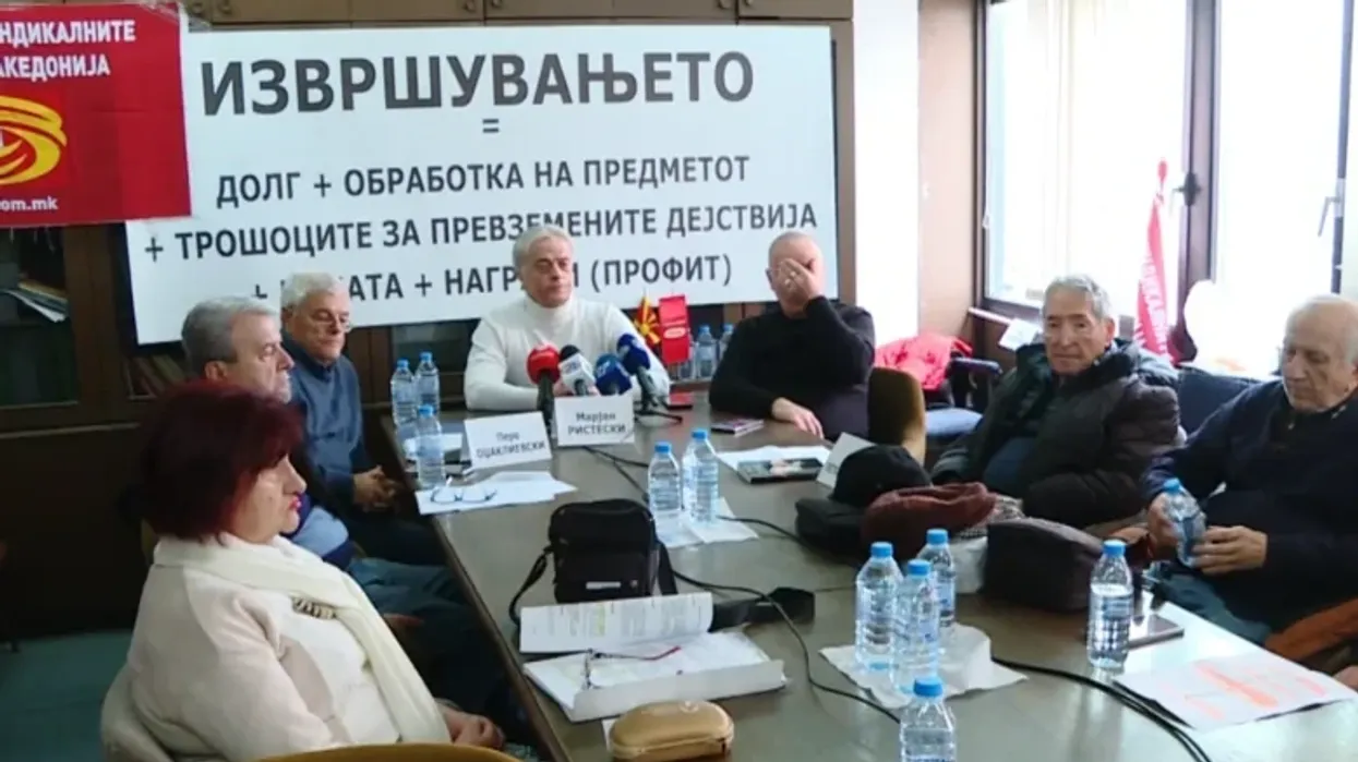 Konfederata e Sindikatave të Maqedonisë kërkon tërheqjen e propozim-ligjit për përmbaruesit Konfederata e Sindikatave të Maqedonisë kërkon tërheqjen e propozim-ligjit për përmbaruesit